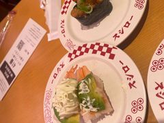-寿司郎(上野店)