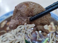 猪肝素浇头-福海面馆(阳曲店)