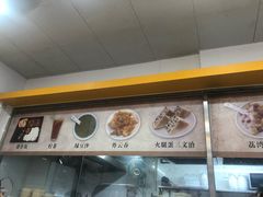 -燊意布拉肠云吞面(中山四路店)