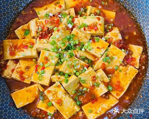 小麻椒水煮鱼(蓝色康桥店)