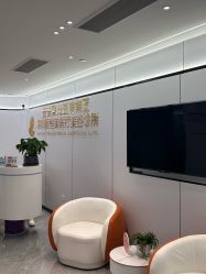 -深圳医恒美医疗美容