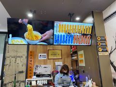 -百年老字号·观振兴蟹黄面·三虾面·苏式面(观前街富仁坊巷店)