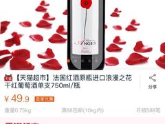 -上海新协通国际大酒店