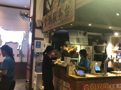 -食潮汕头鲜牛馆(望京保利店)