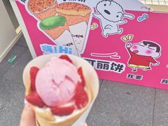 -沈阳铁西万象汇