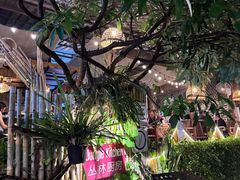 -Jungle Kitchen