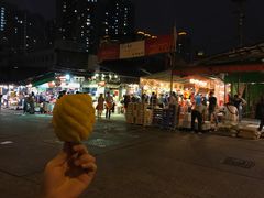 -油麻地果栏
