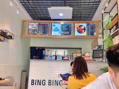 -冰冰酱(新都心店)