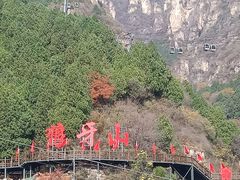 -狼牙山风景区