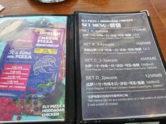 -奇帕波·披萨&炸鸡(诺和木勒站店)