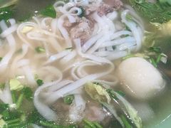 手打牛丸米粉-越弥越南传统美食馆