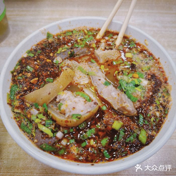 尕周羊杂碎·清真图片