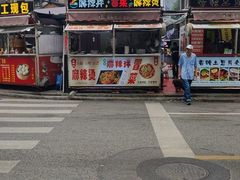 -中贸广场