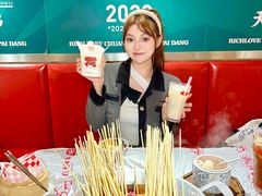 -大芊金重庆串串火锅(南京路店)