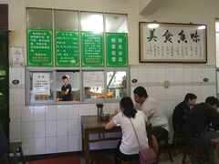 -老乌家特色小炒泡馍(大皮院店)