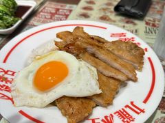 -九龙冰室(徐汇日月光店)