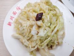 -华天新川面馆(缸瓦市店)