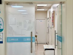 -美联众合动物医院·24h京西诊疗中心
