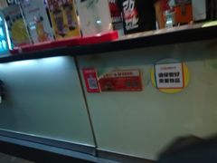 -咕噜咕噜(商业大道店)