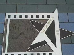 -星光大道