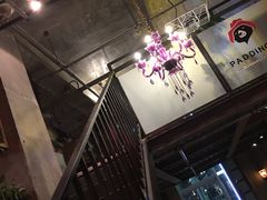-园丁顿西餐厅(亦庄创新大厦高新视听产业园店)