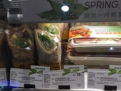 -星巴克(杭州大厦C座店)