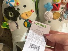 -崇光百货(铜锣湾店)