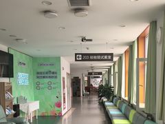 -大连何氏眼科医院