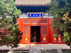 -北京艺术博物馆(万寿寺)