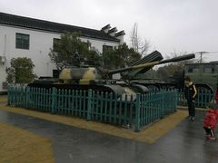 -新四军苏浙军区纪念馆