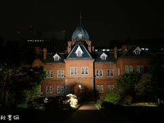 -北海道厅旧本厅舍(旧本庁舎)