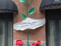 -五悦北平四季涮肉·烧烤(老商埠店)