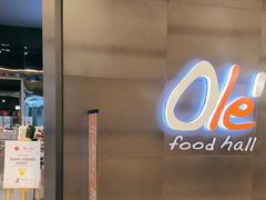 -Olé精品超市(苏州中心店)