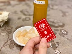 -老乌家特色小炒泡馍(大皮院店)