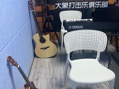 -大象音乐·吉他·架子鼓·声乐(双井店)