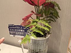 -鹿港小镇(黄金店)