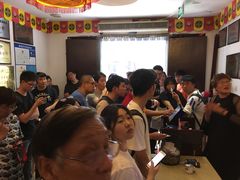 等位区-同得兴 Since·1995 传统苏式面馆(十全街店)