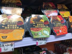 零售区-叁宫礼水果批发仓储店(梅江店)