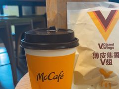 -麦当劳(未来城购物中心店)