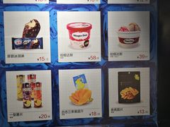 -金逸影城(大悦城IMAX激光店)