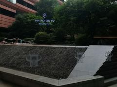 -上海衡山路十二号华邑酒店
