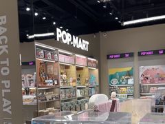 -泡泡玛特POPMART(北国先天下店)