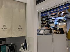 -天真蓝照相馆(杭州滨江宝龙店)