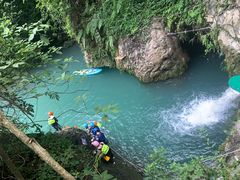 -华蓥山天意谷景区