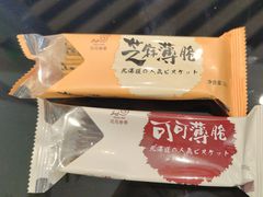-花花卷卷·鲜食蛋糕(静安久光百货店)