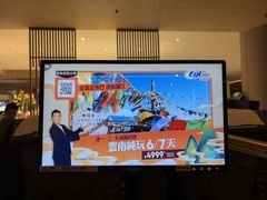 -东方棕泉·洗浴·按摩·美食国际水疗会所(福田店)