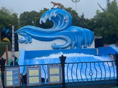 -上海玛雅海滩水公园