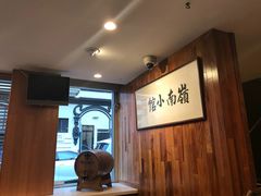 -岭南小馆