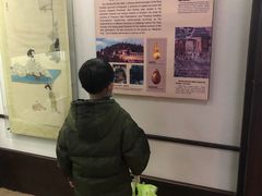 -杭州胡庆余堂第二中医门诊部