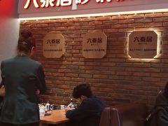 -凯德广场(学府店)